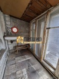Продава КЪЩА, град Шумен, Болницата • 65000 € • 80666501 7 — Holmes.bg Продава КЪЩА, град Шумен, Болницата • 65000 € • 80666501 7