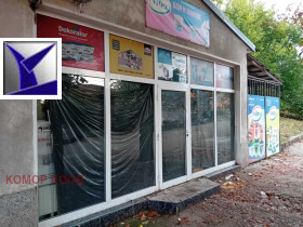 ОФИС, 65 m2 - Holmes.bg ОФИС, 65 m2