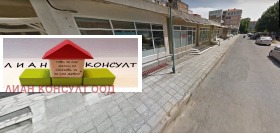 Продажба на магазини в област Бургас - изображение 8 