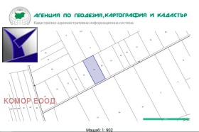 Продажба на земеделски земи в област Русе - изображение 4 