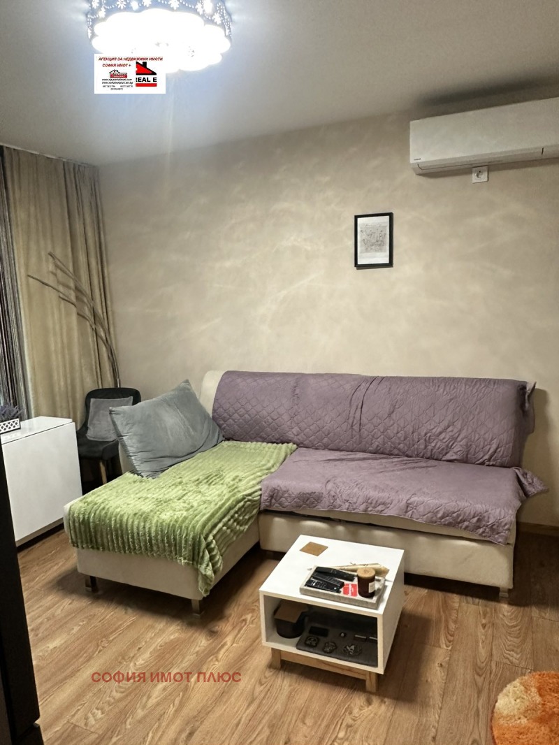 Продава 3-СТАЕН, град Благоевград, Вароша • 115000 € • 22885956 1 — Holmes.bg Продава 3-СТАЕН, град Благоевград, Вароша • 115000 € • 22885956 1