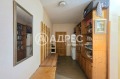 Продава 2-СТАЕН, град София, Сухата река • 165000 € • 36580542 12 — Holmes.bg Продава 2-СТАЕН, град София, Сухата река • 165000 € • 36580542 12