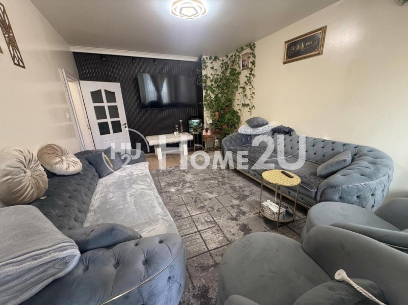 Продава 3-СТАЕН, град София, Овча купел 1 • 299000 € • 23753206 1 — Holmes.bg Продава 3-СТАЕН, град София, Овча купел 1 • 299000 € • 23753206 1