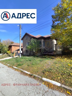 Обява Продава КЪЩА,с. Върбица, област Плевен