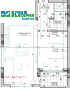 Продава 2-СТАЕН | Imot.bg — малка снимка 4