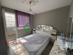 Продава 2-СТАЕН | Imot.bg — малка снимка 5