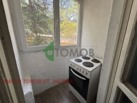 Продава 2-СТАЕН | Imot.bg — малка снимка 10