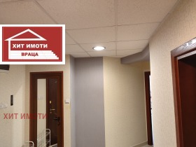 Обява Продава 3-СТАЕН,град Враца, Център