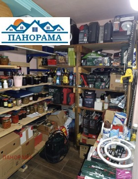 Продава КЪЩА | Imot.bg — малка снимка 10