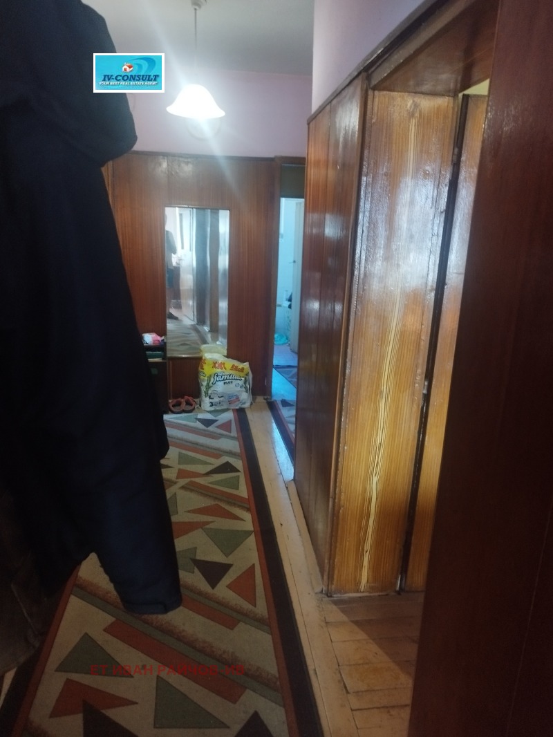Продава ЕТАЖ ОТ КЪЩА, област Кюстендил, гр. Дупница • 105000 € • 53154084 1 — Holmes.bg Продава ЕТАЖ ОТ КЪЩА, област Кюстендил, гр. Дупница • 105000 € • 53154084 1
