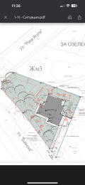 Продава КЪЩА, град София, Драгалевци • 2200000 € • 98033216 16 — Holmes.bg Продава КЪЩА, град София, Драгалевци • 2200000 € • 98033216 16