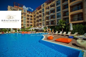 2-СТАЕН, 58 m2 - Holmes.bg 2-СТАЕН, 58 m2