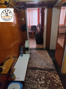 3-СТАЕН, 80 m2 - Holmes.bg 3-СТАЕН, 80 m2