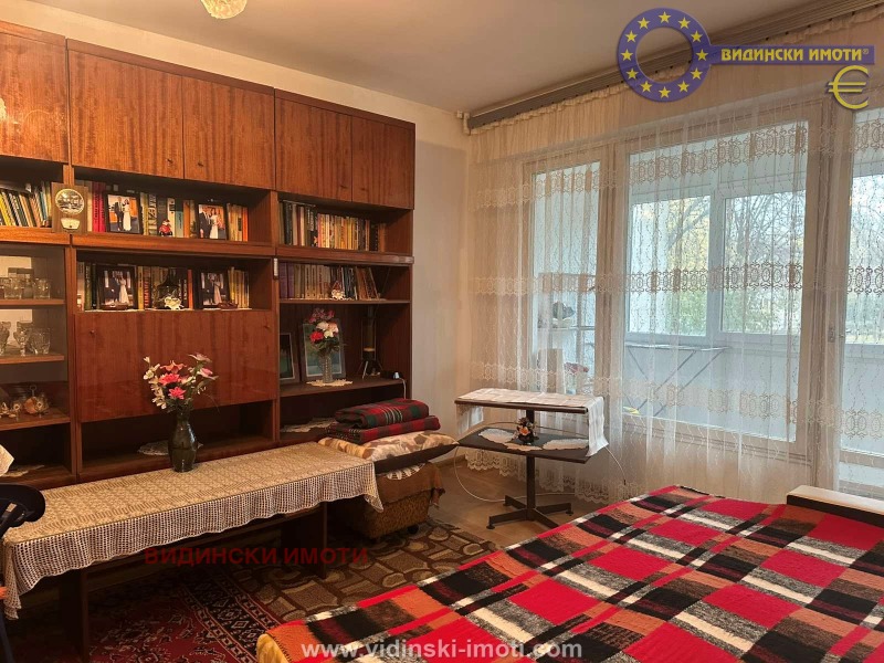 Продава 3-СТАЕН, град Видин, Васил Левски • 70000 € / 136908.10 лв. • 77226151 1 — Holmes.bg Продава 3-СТАЕН, град Видин, Васил Левски • 70000 € / 136908.10 лв. • 77226151 1