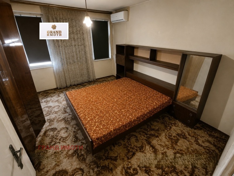 Продава 3-СТАЕН, град Русе, Широк център • 82900 € • 83740718 1 — Holmes.bg Продава 3-СТАЕН, град Русе, Широк център • 82900 € • 83740718 1