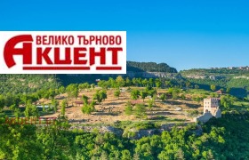 КЪЩА, 139 m2 - Holmes.bg КЪЩА, 139 m2