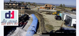 Продава КЪЩА | Imot.bg — малка снимка 5