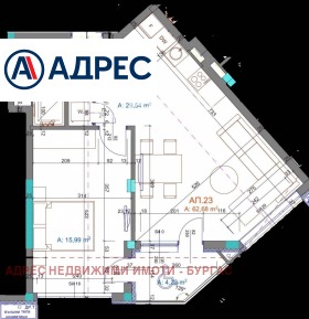 2-СТАЕН, 74 m2 - Holmes.bg 2-СТАЕН, 74 m2