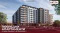Продава 3-СТАЕН, град Варна, Възраждане 1 • 129707 € • 93824541 3 — Holmes.bg Продава 3-СТАЕН, град Варна, Възраждане 1 • 129707 € • 93824541 3