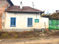 Продава КЪЩА, област Ловеч, с. Катунец • 18000 € • 86439530 5 — Holmes.bg Продава КЪЩА, област Ловеч, с. Катунец • 18000 € • 86439530 5
