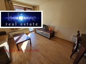 Обява Продава 1-СТАЕН,гр. Банско, област Благоевград>