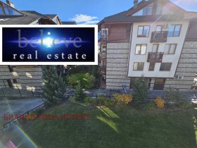 Обява Продава 1-СТАЕН,гр. Банско, област Благоевград