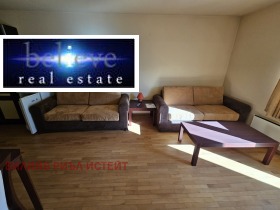 Продава 1-СТАЕН | Imot.bg — малка снимка 6