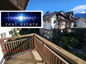 Обява Продава 1-СТАЕН,гр. Банско, област Благоевград