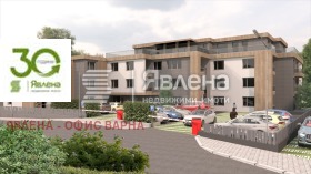 2-СТАЕН, 82 m2 - Holmes.bg 2-СТАЕН, 82 m2
