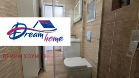 Продава 2-СТАЕН | Imot.bg — малка снимка 12