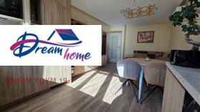 Продава 2-СТАЕН | Imot.bg — малка снимка 3