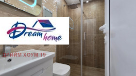 Продава 2-СТАЕН | Imot.bg — малка снимка 11