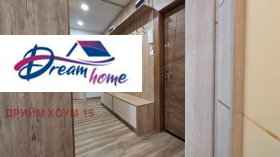 Продава 2-СТАЕН | Imot.bg — малка снимка 13