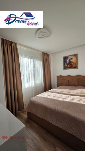 Продава 2-СТАЕН | Imot.bg — малка снимка 5