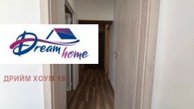 Продава 2-СТАЕН | Imot.bg — малка снимка 16