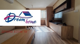 Продава 2-СТАЕН | Imot.bg — малка снимка 6