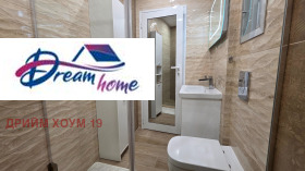 Продава 2-СТАЕН | Imot.bg — малка снимка 10