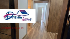 Продава 2-СТАЕН | Imot.bg — малка снимка 15