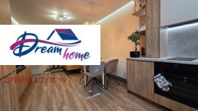 Продава 2-СТАЕН | Imot.bg — малка снимка 2