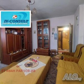 ЕТАЖ ОТ КЪЩА, 105 m2 - Holmes.bg ЕТАЖ ОТ КЪЩА, 105 m2