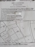 Продава Парцел област Добрич , с. Езерец , 762 кв.м | 33407164 — Imoti.com Продава Парцел област Добрич , с. Езерец , 762 кв.м | 33407164