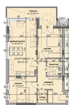3-СТАЕН, 98 m2 - Holmes.bg 3-СТАЕН, 98 m2