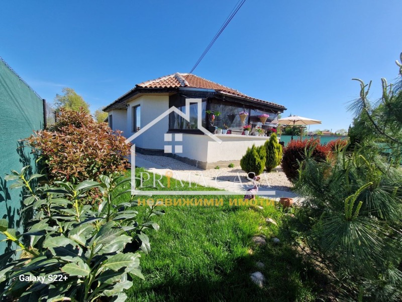 Продава  Къща, област Пловдив, с. Скутаре •  228 000 EUR • ID 41678263 — holmes.bg - [1] 