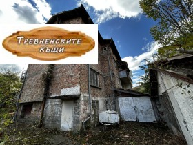 Снимка Продава КЪЩА