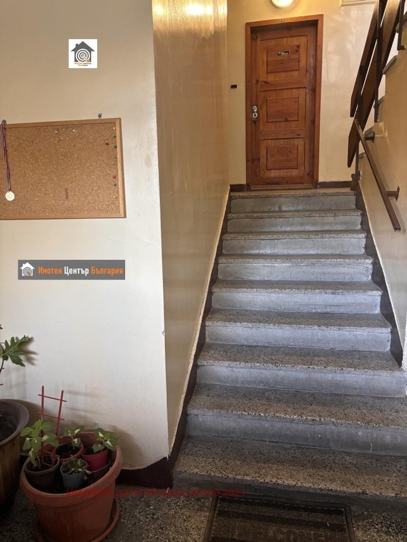 Продава 2-СТАЕН, град София, Младост 3 • 160000 € / 312932.80 лв. • 63238986 1 — Holmes.bg Продава 2-СТАЕН, град София, Младост 3 • 160000 € / 312932.80 лв. • 63238986 1