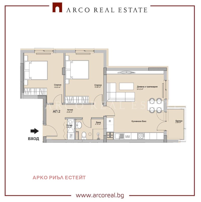 Продава 3-СТАЕН, град София, Слатина • 251000 € / 490913.33 лв. • 36605360 1 — Holmes.bg Продава 3-СТАЕН, град София, Слатина • 251000 € / 490913.33 лв. • 36605360 1