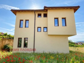 Обява Продава КЪЩА,с. Лесичово, област Пазарджик