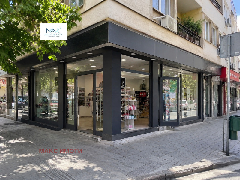 Продава МАГАЗИН, град Стара Загора, Център • 230000 € • 19351923 1 — Holmes.bg Продава МАГАЗИН, град Стара Загора, Център • 230000 € • 19351923 1