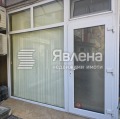 Продава ОФИС, град Варна, Център • 79000 € / 154510.57 лв. • 98845442 5 — Holmes.bg Продава ОФИС, град Варна, Център • 79000 € / 154510.57 лв. • 98845442 5