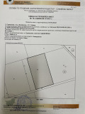 Продава Земеделска земя област София , с. Гурмазово , 3.5 дка | 86386943 — Imoti.com Продава Земеделска земя област София , с. Гурмазово , 3.5 дка | 86386943